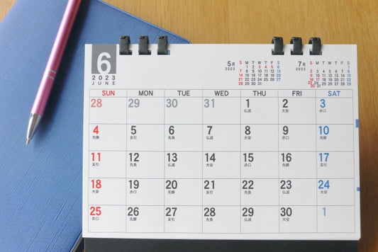 入籍した日を証明するものって?