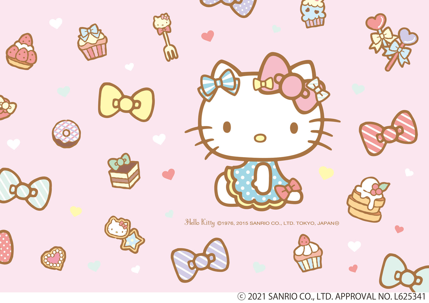 婚姻届 Hello Kitty Sweet