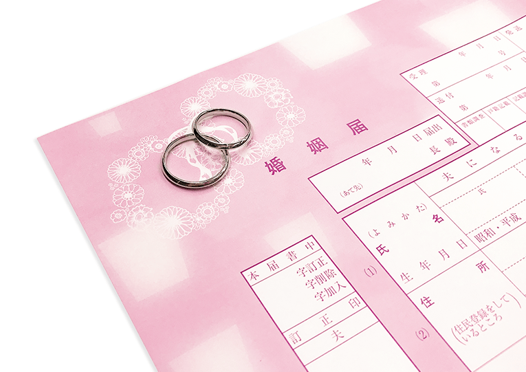 【２０２２年 FairyTale婚姻届！】世界に１つ、婚姻届ラプンツェルの魅力！