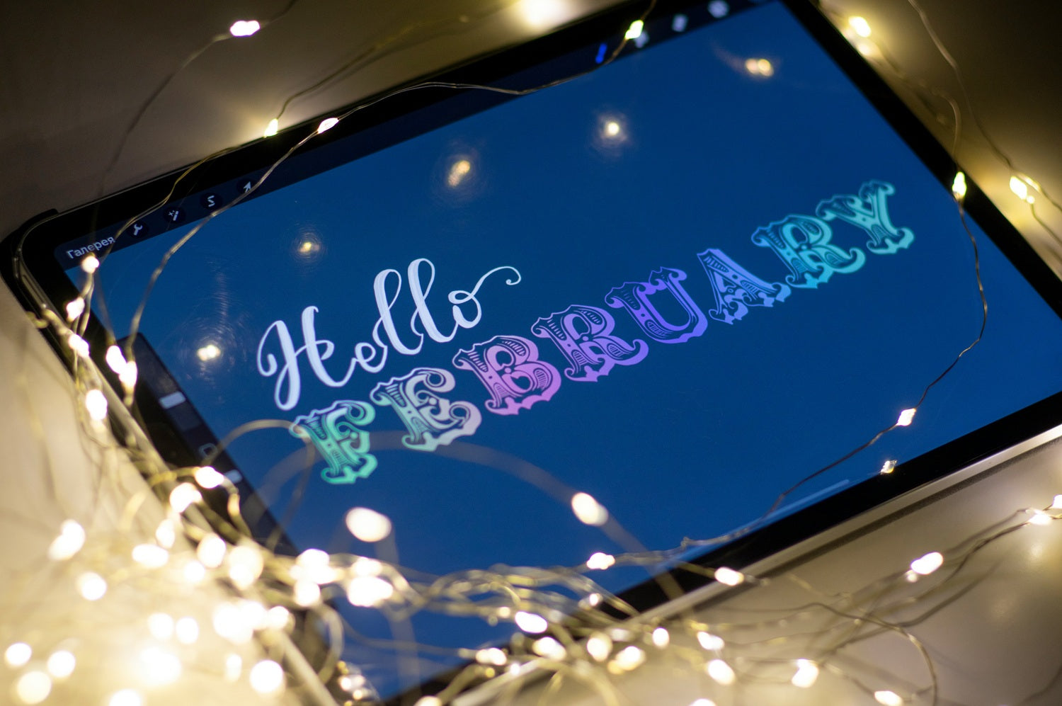 2026年2月の入籍におすすめの日