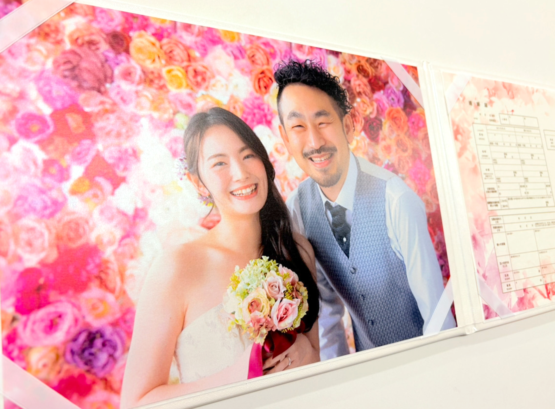 【上質】婚姻・出生届用 アルバム