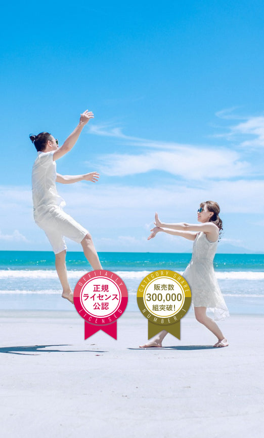 【公式】婚姻届製作所