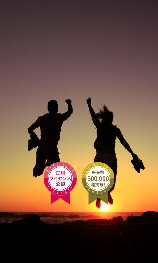 【公式】婚姻届製作所