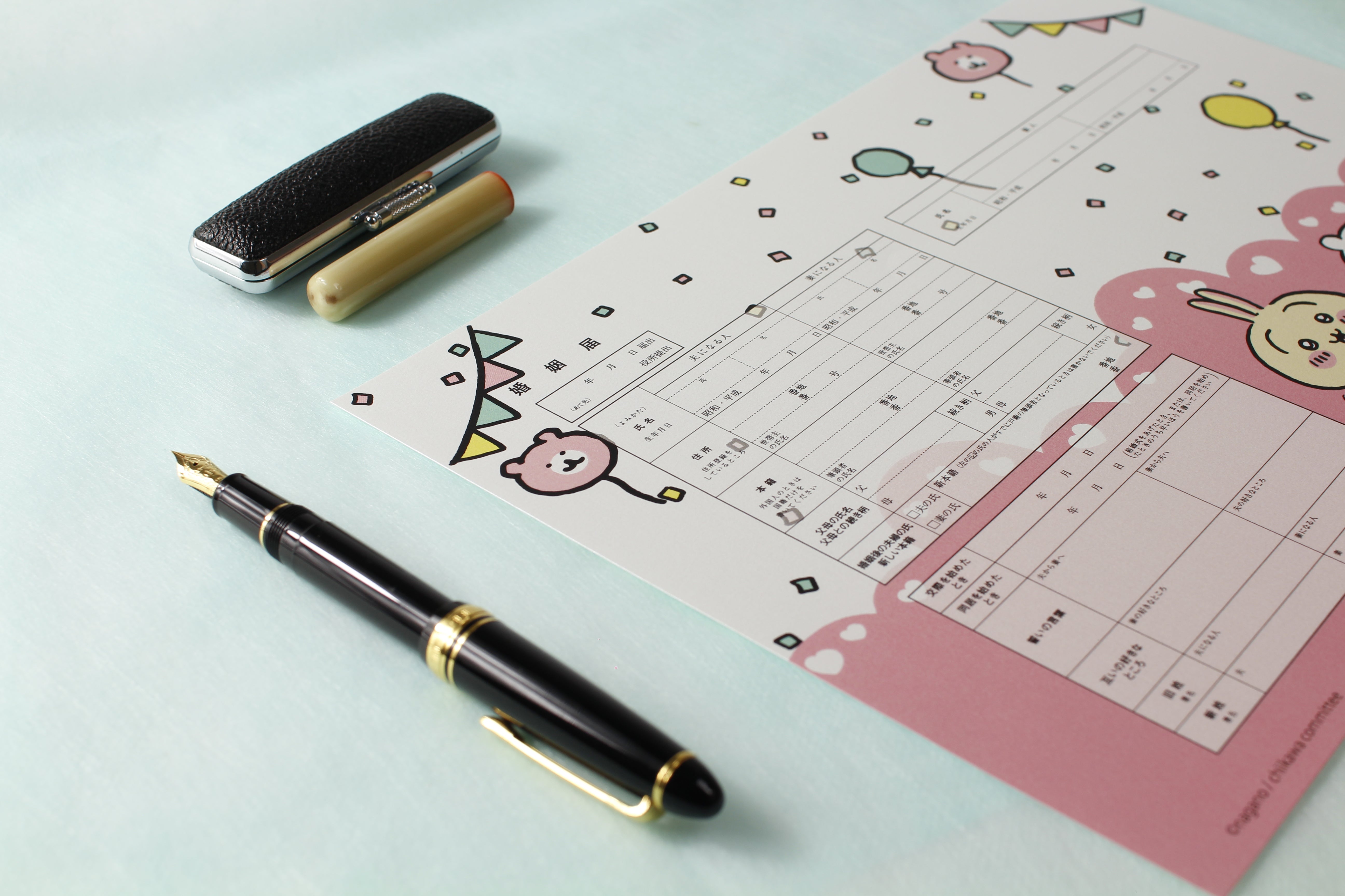 婚姻届 ちいかわ 風船