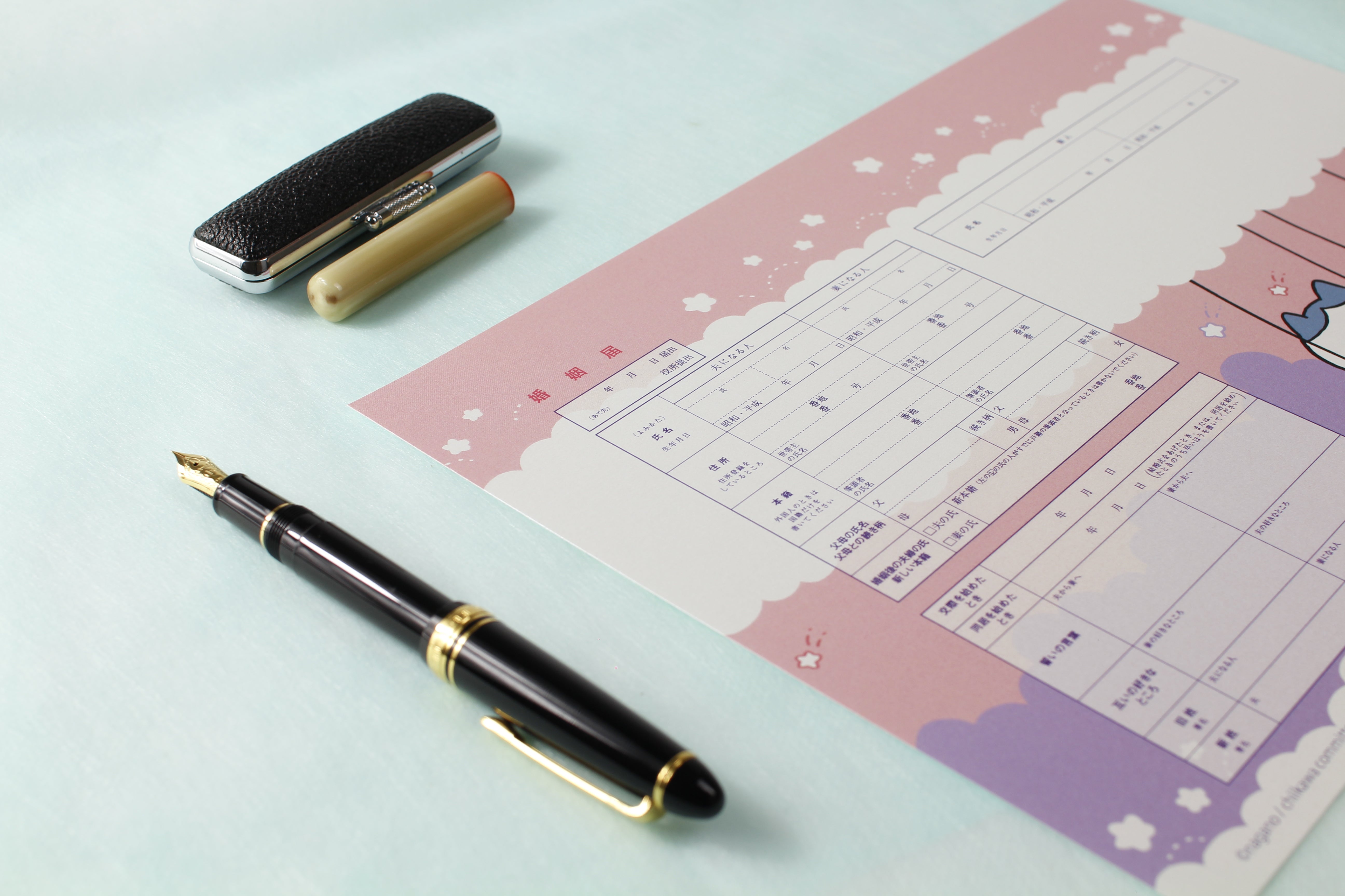 婚姻届 ちいかわ ブランコ