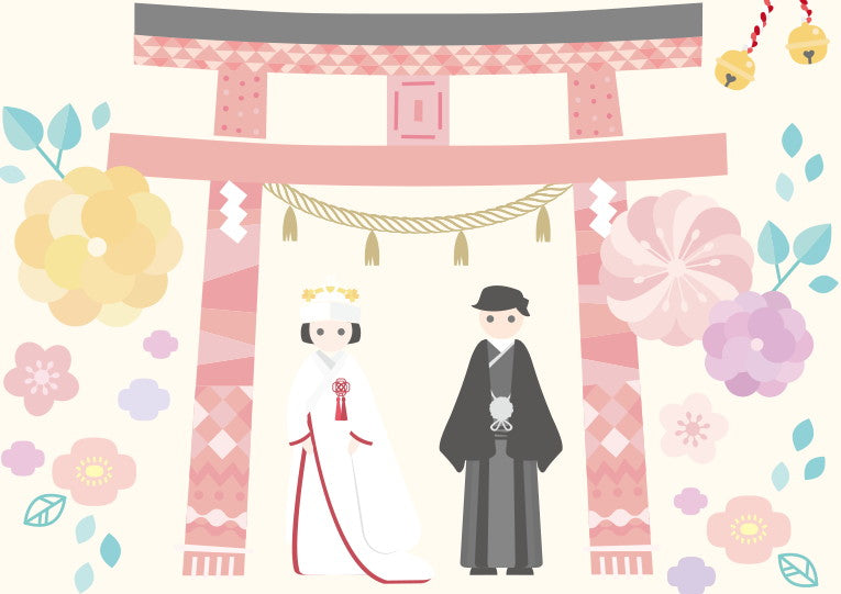 婚姻届 ハナヨメハナムコ