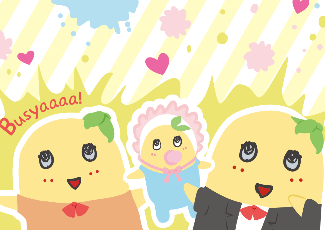 出生届 ふなっしー はっぴーばーすでー【オリジナル命名紙付】