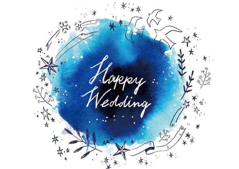婚姻届 星に願いを