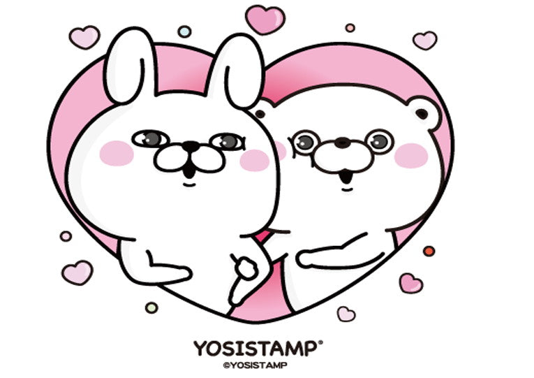 婚姻届 ヨッシースタンプ(仲良し)