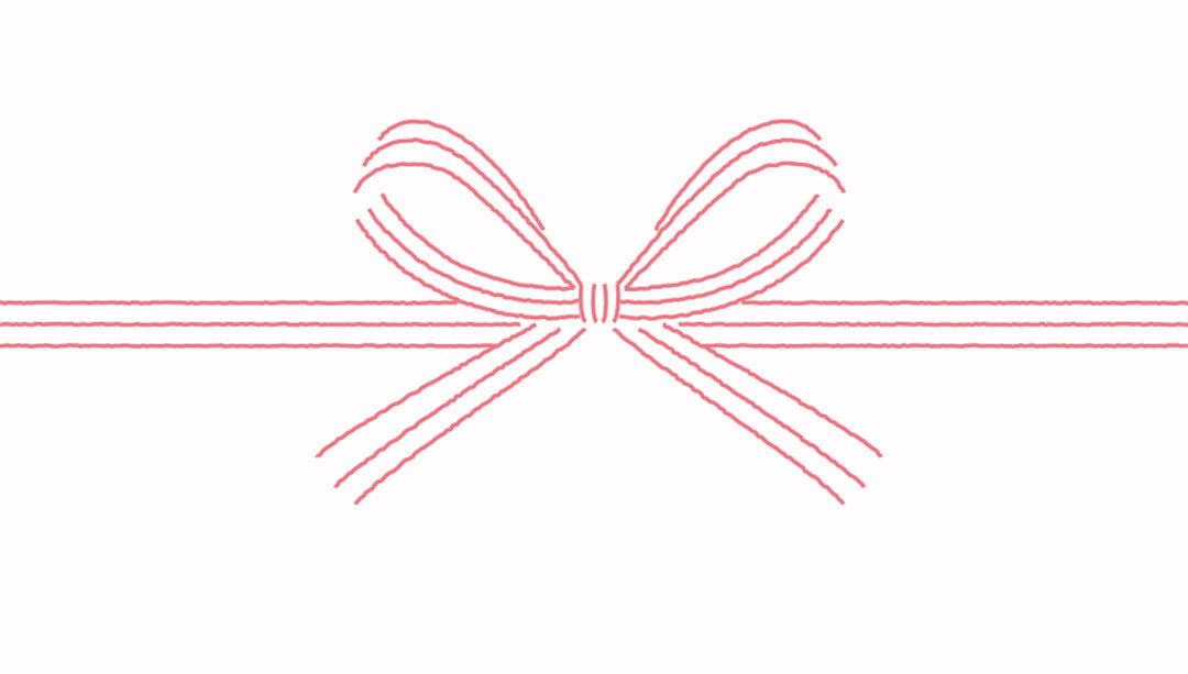 出生届 ことぶき【オリジナル命名紙付】